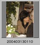 200403130110